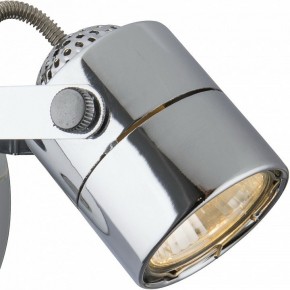 Бра Arte Lamp Lente A1310AP-1CC в Александровском - alexsandrovskoe.mebel24.online | фото 2