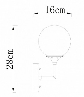 Бра Arte Lamp Marco A2703AP-1SG в Александровском - alexsandrovskoe.mebel24.online | фото 3