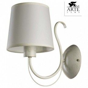 Бра Arte Lamp Orlean A9310AP-1WG в Александровском - alexsandrovskoe.mebel24.online | фото 3