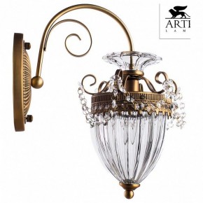 Бра Arte Lamp Schelenberg A4410AP-1SR в Александровском - alexsandrovskoe.mebel24.online | фото 2