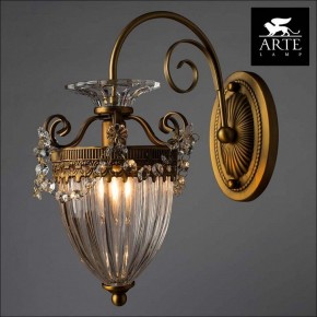 Бра Arte Lamp Schelenberg A4410AP-1SR в Александровском - alexsandrovskoe.mebel24.online | фото 3