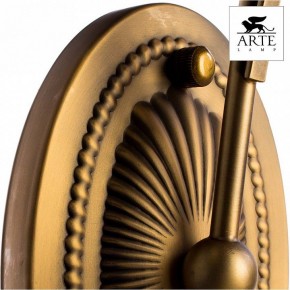 Бра Arte Lamp Schelenberg A4410AP-1SR в Александровском - alexsandrovskoe.mebel24.online | фото 5