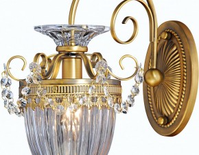 Бра Arte Lamp Schelenberg A4410AP-1SR в Александровском - alexsandrovskoe.mebel24.online | фото 6