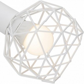Бра Arte Lamp Sospiro A6141AP-1WH в Александровском - alexsandrovskoe.mebel24.online | фото 2
