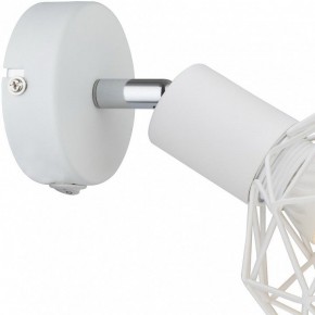 Бра Arte Lamp Sospiro A6141AP-1WH в Александровском - alexsandrovskoe.mebel24.online | фото 3