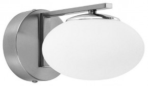Бра Citilux Atman Smart CL226B311 в Александровском - alexsandrovskoe.mebel24.online | фото