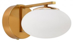 Бра Citilux Atman Smart CL226B313 в Александровском - alexsandrovskoe.mebel24.online | фото