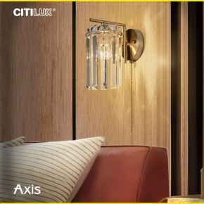 Бра Citilux AXIS CL313413 в Александровском - alexsandrovskoe.mebel24.online | фото 12