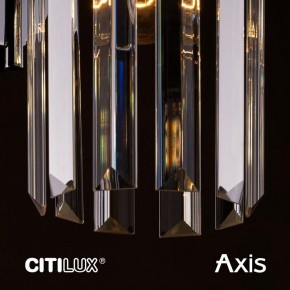 Бра Citilux AXIS CL313413 в Александровском - alexsandrovskoe.mebel24.online | фото 14