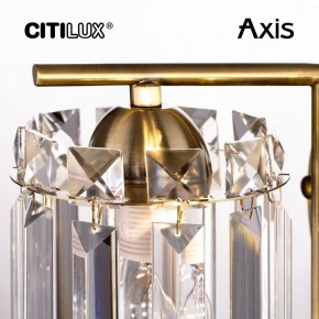 Бра Citilux AXIS CL313413 в Александровском - alexsandrovskoe.mebel24.online | фото 15