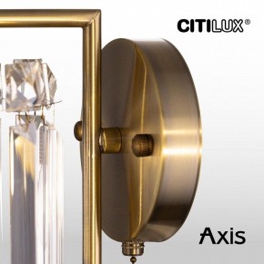 Бра Citilux AXIS CL313413 в Александровском - alexsandrovskoe.mebel24.online | фото 16