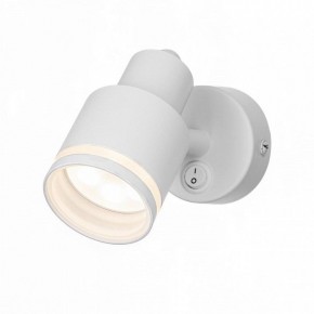 Бра Citilux Bruno CL565510 в Александровском - alexsandrovskoe.mebel24.online | фото 2