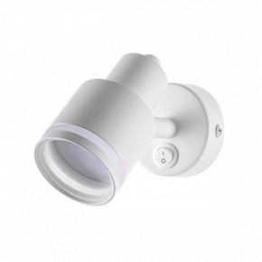 Бра Citilux Bruno CL565510 в Александровском - alexsandrovskoe.mebel24.online | фото 3