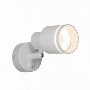 Бра Citilux Bruno CL565510 в Александровском - alexsandrovskoe.mebel24.online | фото 5