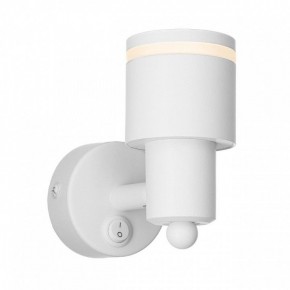 Бра Citilux Bruno CL565510 в Александровском - alexsandrovskoe.mebel24.online | фото 6