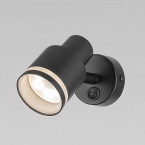Бра Citilux Bruno CL565511 в Александровском - alexsandrovskoe.mebel24.online | фото 2