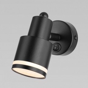 Бра Citilux Bruno CL565511 в Александровском - alexsandrovskoe.mebel24.online | фото 4