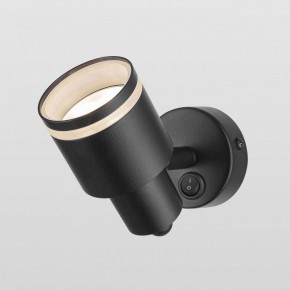 Бра Citilux Bruno CL565511 в Александровском - alexsandrovskoe.mebel24.online | фото 7