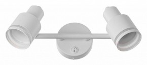 Бра Citilux Bruno CL565520 в Александровском - alexsandrovskoe.mebel24.online | фото 2