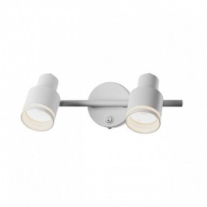 Бра Citilux Bruno CL565520 в Александровском - alexsandrovskoe.mebel24.online | фото 3