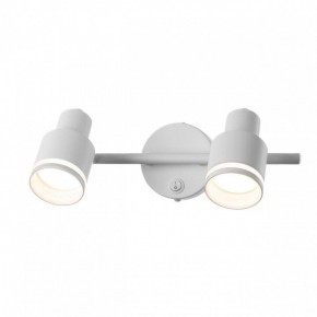 Бра Citilux Bruno CL565520 в Александровском - alexsandrovskoe.mebel24.online | фото 4