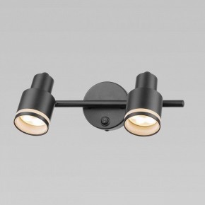 Бра Citilux Bruno CL565521 в Александровском - alexsandrovskoe.mebel24.online | фото 3
