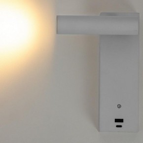 Бра Citilux Декарт CL704430 в Александровском - alexsandrovskoe.mebel24.online | фото 5