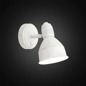 Бра Citilux Опус CL502513 в Александровском - alexsandrovskoe.mebel24.online | фото 3