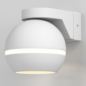 Бра Elektrostandard Cosmo a061046 в Александровском - alexsandrovskoe.mebel24.online | фото