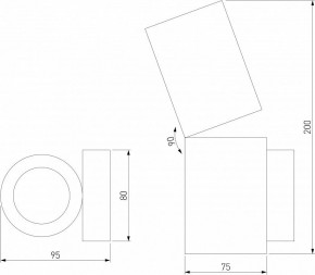 Бра Elektrostandard Deep a062927 в Александровском - alexsandrovskoe.mebel24.online | фото 4