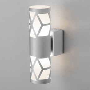 Бра Elektrostandard Fanc a051740 в Александровском - alexsandrovskoe.mebel24.online | фото