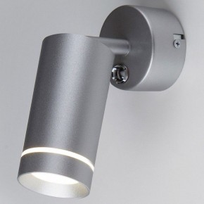 Бра Elektrostandard Glory MRL LED 1005 в Александровском - alexsandrovskoe.mebel24.online | фото