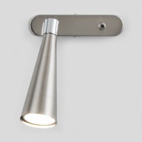 Бра Elektrostandard Horn a047872 в Александровском - alexsandrovskoe.mebel24.online | фото 2