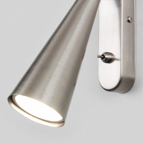 Бра Elektrostandard Horn a047872 в Александровском - alexsandrovskoe.mebel24.online | фото 4