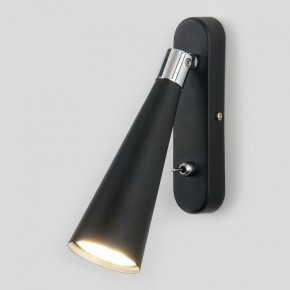Бра Elektrostandard Horn a047874 в Александровском - alexsandrovskoe.mebel24.online | фото