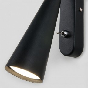 Бра Elektrostandard Horn a047874 в Александровском - alexsandrovskoe.mebel24.online | фото 3
