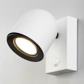 Бра Elektrostandard Ogma a047855 в Александровском - alexsandrovskoe.mebel24.online | фото