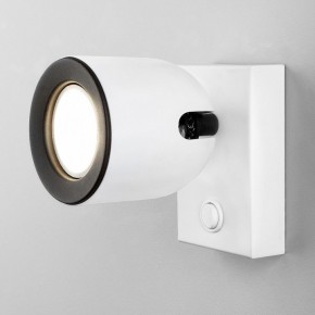 Бра Elektrostandard Ogma a047855 в Александровском - alexsandrovskoe.mebel24.online | фото 5