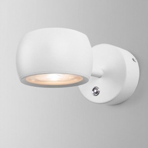 Бра Elektrostandard Oriol a047878 в Александровском - alexsandrovskoe.mebel24.online | фото 3