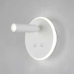 Бра Elektrostandard Tera a043968 в Александровском - alexsandrovskoe.mebel24.online | фото 2