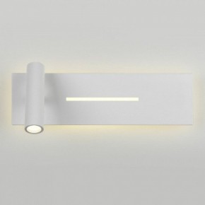 Бра Elektrostandard Tuo a058494 в Александровском - alexsandrovskoe.mebel24.online | фото 2