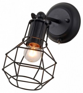 Бра Escada Boston 1129/1A (Black) в Александровском - alexsandrovskoe.mebel24.online | фото