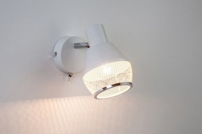 Бра Escada Glenn 1117/1A в Александровском - alexsandrovskoe.mebel24.online | фото 4