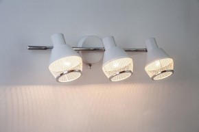 Бра Escada Glenn 1117/3A в Александровском - alexsandrovskoe.mebel24.online | фото 5