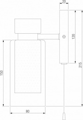 Бра Eurosvet Amado 70115/1 белый в Александровском - alexsandrovskoe.mebel24.online | фото 3