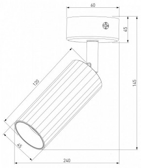 Бра Eurosvet Arris 20098/1 LED черный в Александровском - alexsandrovskoe.mebel24.online | фото 3