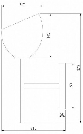 Бра Eurosvet Arrista 60130/1 хром в Александровском - alexsandrovskoe.mebel24.online | фото 2