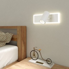 Бра Eurosvet Binar 20127/1 LED белый в Александровском - alexsandrovskoe.mebel24.online | фото 3