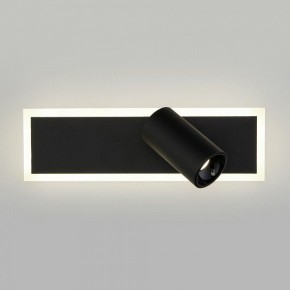 Бра Eurosvet Binar 20127/1 LED черный в Александровском - alexsandrovskoe.mebel24.online | фото 2