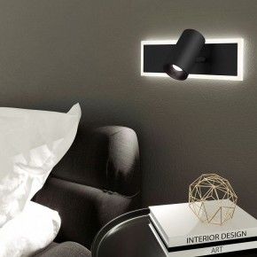 Бра Eurosvet Binar 20127/1 LED черный в Александровском - alexsandrovskoe.mebel24.online | фото 3